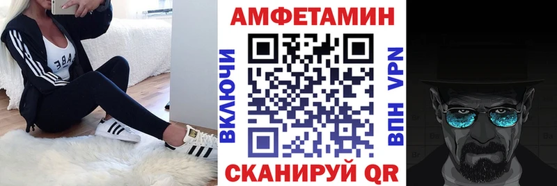 купить наркотики сайты  Кириши  АМФЕТАМИН 98% 