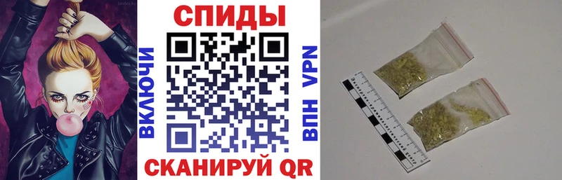наркошоп  Кириши  Бутират бутик 