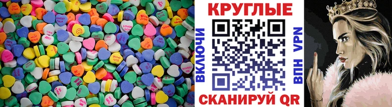 hydra как зайти  Кириши  Экстази Punisher  продажа наркотиков 