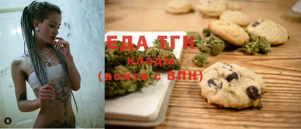 кокаин колумбия Арсеньев