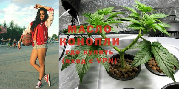 марки lsd Армянск