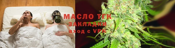 марки lsd Армянск