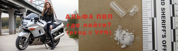 марки lsd Армянск