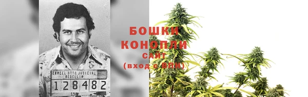 героин Алексеевка