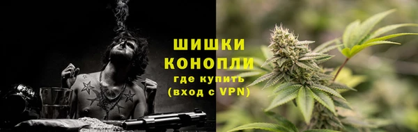 кокаин колумбия Арсеньев