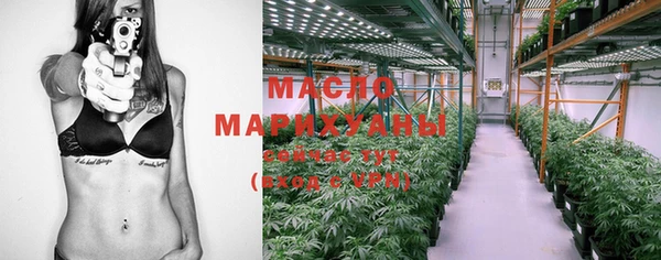 марки lsd Армянск