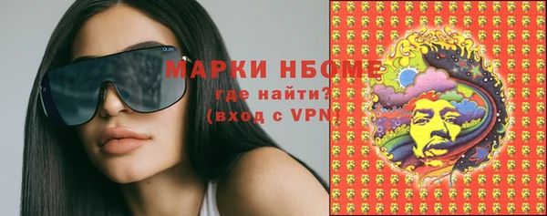 прущие крисы Богданович