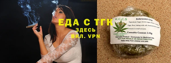 кокаин колумбия Арсеньев