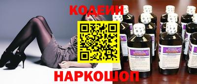 мефедрон Ликино-Дулёво