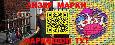 ALPHA PVP Ливны