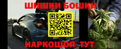 гашиш Лесосибирск
