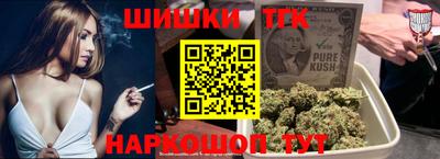 гашиш Лесосибирск