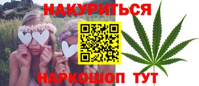 мефедрон Ликино-Дулёво