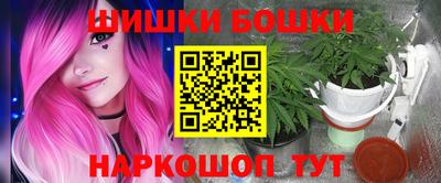 мефедрон Ликино-Дулёво