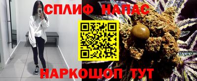 гашиш Лесосибирск