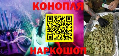ALPHA PVP Ливны