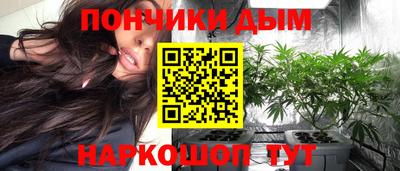 гашиш Лесосибирск