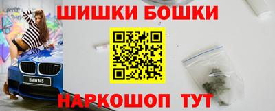 гашиш Лесосибирск