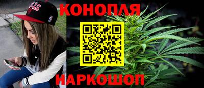 гашиш Лесосибирск