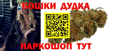 ALPHA PVP Ливны