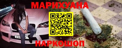 мефедрон Ликино-Дулёво