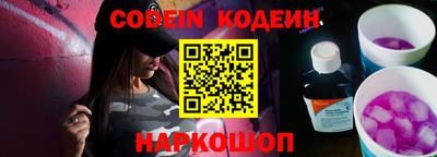 мефедрон Ликино-Дулёво