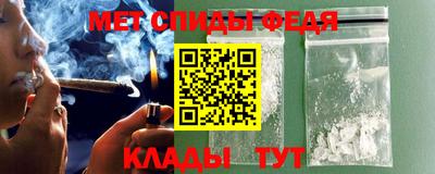 гашиш Лесосибирск