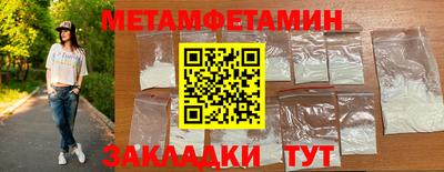 гашиш Лесосибирск