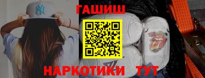 мефедрон Ликино-Дулёво