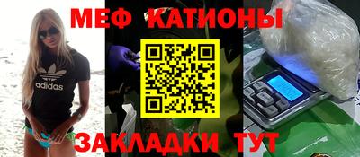 гашиш Лесосибирск