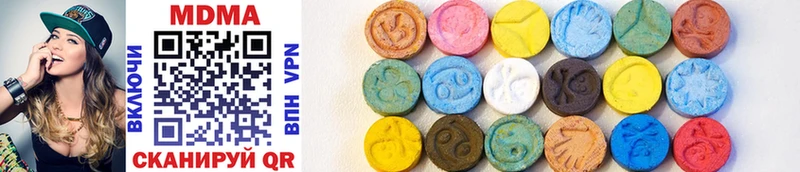 shop Telegram  купить наркотики цена  Кириши  MDMA кристаллы 