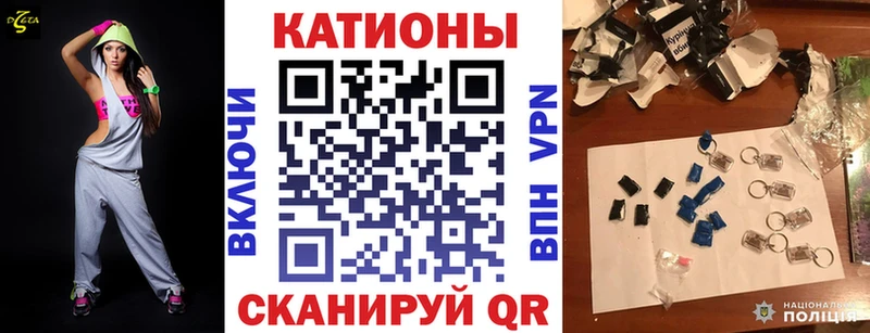 Меф мука  Кириши 