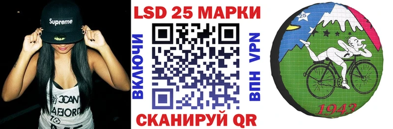 цена наркотик  Кириши  Наркотические марки 1,8мг 